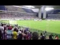 Arena pantanal