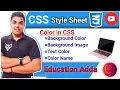 CSS Background Property CSS Tutorial for Beginners in Hindi HTML CSS