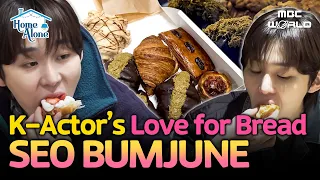 Sub Bread-Loving Actor Seo Bumjune s Korean Bakery Tour