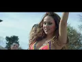 Los Palmeras - La Cola