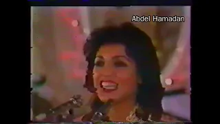                               نعيمة سميح واقف على بابكم دندنها