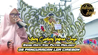 seisi hati voc putri melody yang ganteng indraa jaya ds panguragan lor cirebon