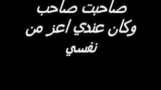 مهرجان قطر الصحاب غناء سنوفه والديشا دندنها