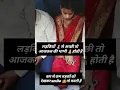 Download Lagu Desi bhabhi Indian train ka safer lete samay train 🚃 🤷🔥#shorts #ytshorts #trending #viral #train