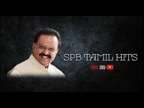 Idhayam Oru Kovil (Male Version) - YouTube