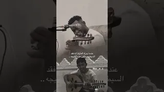 عزف عود طرب  عزف عود طرب