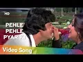 Download Lagu Pehle Pehle Pyar Ki Mulakate | Neetu Singh | Amitabh | The Great Gambler | Hindi Songs | R.D.Burman