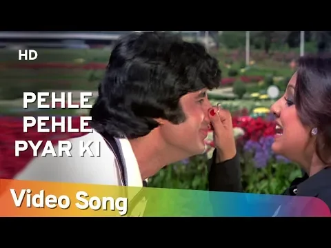 Download MP3 Pehle Pehle Pyar Ki Mulakate | Neetu Singh | Amitabh | The Great Gambler | Hindi Songs | R.D.Burman