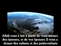 Download Lagu Sourate An-Nahl (Les abeilles) Récitation Manifique par Sheikh Saoud Shuraim