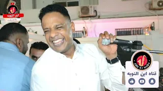 خلاص ما ضاعت الامال المرعب بيبو ادم NEW 2024 