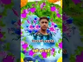 Download Lagu jiske sath khada hoge sina tan ke khada hoge