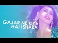 OYE OYE  Lyrical  Video Song | AZHAR | Emraan Hashmi, Nargis Fakhri, Prachi Desai DJ Chetas