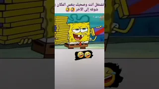 بندوقي المبيعات 