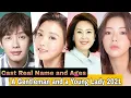 Young Lady and Gentleman Korea Drama Cast Real Name \u0026 Ages || Ji Hyun Woo, Lee Se Hee || KDrama