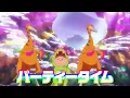 【８月９日(金)公開】『映画クレヨンしんちゃん オラたちの恐竜日記』WEBCM＜コメディ編＞