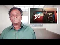 DC Review - Anirudh Lokesh Kanagaraj Wamiqa Gabbi
