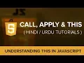 - Call Apply and this in Javascript Object Oriented Programming