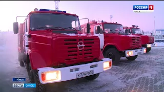 Омский Нефтезавод сегодня передал пожарную технику областным бюджетным учреждениям