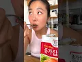 Lagu Trying kimchi in a bag! 🙈🌶️ #shorts