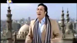 مصر المأمنة على الحجار  مصر المأمنة على الحجار