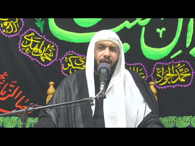 ⁣احياء ذكرى استشهاد الامام علي عليه السلام    20 - 9 - 1445 هـ  الخطيب الحسيني ملا جواد البيابي