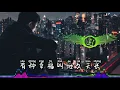 Download Lagu 火红的萨日朗 Huo hong de sa ri lang