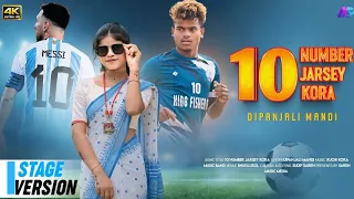 10 no jersey kora santali song dipanjali mandi sadhu marndi new santali song