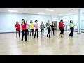 When You See Me - Line Dance (Dance & Teach in English & 中文)