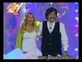 Yonca Evcimik - Abone (90'lar Disko Krali)