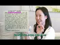 ⭐️Married Career Women’s Talk⭐️ Real Parenting Advice with Kwangjuyo CEO Cho Yoon-min