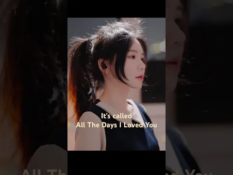 Have you watched the full video yet?🥰 #jfla #allthedaysilovedyou #newmusic #musicvideo