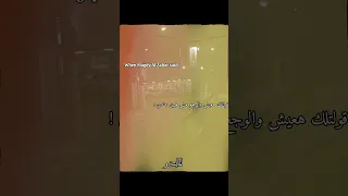 قولتلك مفيش حد بعدي يبق زيي قولتلك هعيش والوجع مش هيبقى عندي مجدي الزهار استوريهات واتس 