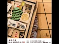 引き裂かれる心