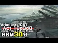 Download Lagu アークナイツ BGM - Under Tides Lobby Theme 30min | Arknights/明日方舟 潮汐の下 OST