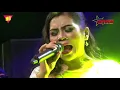 Download Lagu REMBULAN \u0026 MATAHARI - MIMIN AMINAH || LINTANG PRODUCTION