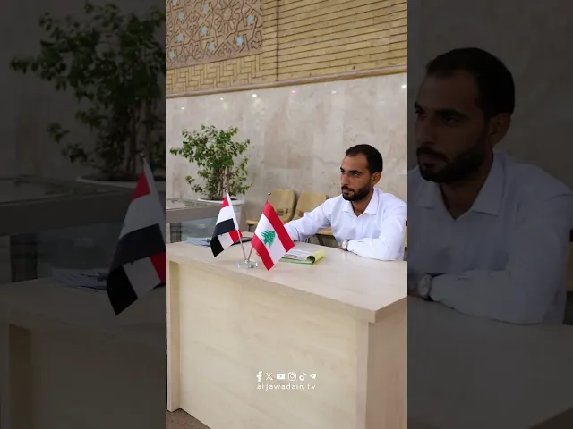 تلبيةً لتوجيهات المرجعية الدينية العليا حملة جود الجوادين في العتبة الكاظمية المقدسة ماتزال مستمرة .