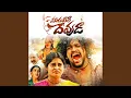 Download Lagu MAYADHARI DEVUDA