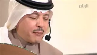 طلال سلامة يا من هواه يحسب الدنيا بكيفه جلسات العيد 2016 