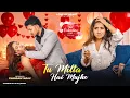 Lagu Tu Milta Hai Mujhe | Raj Barman |Cute love story|Sumit \u0026 Prity | New Hindi Song 2026 | Love Of Heart