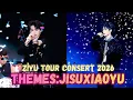 Lagu Ziyu Embarks on the 2026 Concert Tour “JISUXIAOYU” Across Major Cities in China, Fans Overjoyed💞