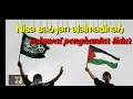 Soalawat.. Alalmadinah. Nisa sabyan