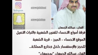 خبيتي 2 خذني معاك يا جمال 