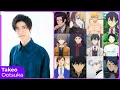 Download Lagu Takeo Ootsuka [大塚 剛央] Top Same Voice Characters Roles
