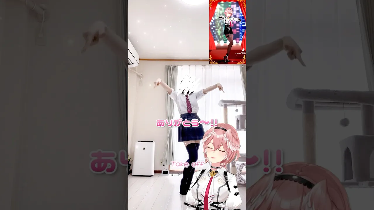 Mimiちゃん！#ひみつのおしごと 踊ってくれてありがと✨ #shorts #hololive #鷹嶺ルイ