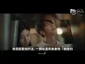 致《親愛的》每一個你，謹記痛苦終將過去，黎明定必到來