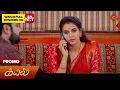 Download Lagu Kayal - Promo | 21 June 2025 | Tamil Serial | Sun TV