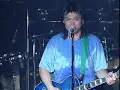 伍佰 Wu Bai&China Blue【浪人情歌 Wanderer’s love song】Official Music Video (LIVE版)