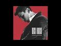 Des Rocs - Let Me Live / Let Me Die (Audio)