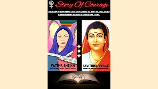 a tribute to savitribai phule and fatima sheikh womenempowerment genderequality
