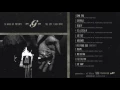 Download Lagu G-Unit - Live Fast
